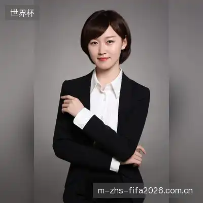 谢然奕